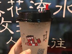 -香港鸿记冰室