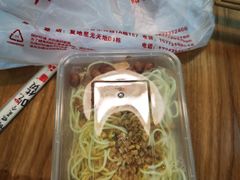 -乔伯凉面(白沙路店)