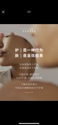 -克丽缇娜