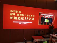 -解家河南菜(金水路店)