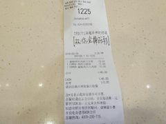 -肯德基(中华路店)
