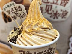 -牛街洪记小吃店(牛街店)