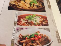 -吴家·非遗淮扬小馆(镇江万达广场店)
