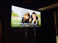 -厦门瑞颐大酒店·VIRGO威士忌酒吧