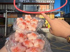 -恰饭·老长沙市井菜(天河客运站店)