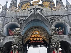 -泉城欧乐堡梦幻世界