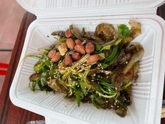 经典鲩鱼皮-陈老添美食店(宝华路店)