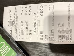 -Shake Shack(西单大悦城店)