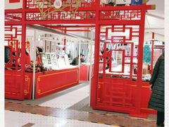 -远洋未来广场(育慧北路店)