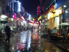 -忆湘南(庐山店)