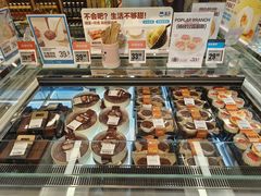 -盒马鲜生(双清路店)
