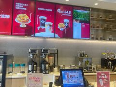 -Tims天好咖啡·贝果(杭州东站店)