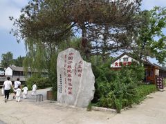 -丹东凤凰山景区