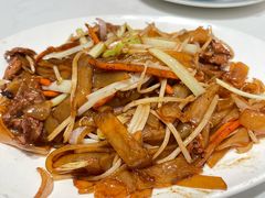 -鹿港小镇(黄金店)
