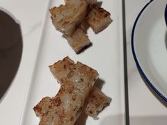 香煎萝卜糕-粤港湾砂锅粥·宵夜(宝龙店)