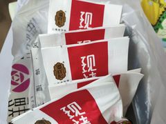 -潘祥记鲜花饼(科技路旗舰店)