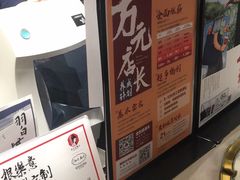 -茶颜悦色(银盆岭万达广场店)