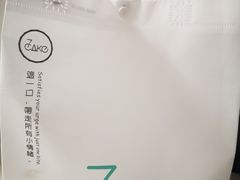 -7cake榴莲千层蛋糕(松江店)
