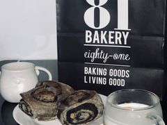 -81BAKERY(大学路店)