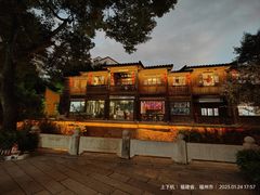 -三坊七巷历史文化街区