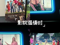 -北京华联合肥长江西路购物中心