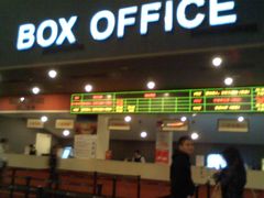 -保利国际影城(中环店)