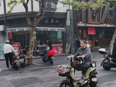 -江南春(中山中路店)
