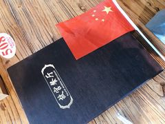餐具摆设-故宫餐厅(景运门店)