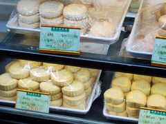 -稻香村(观前街店)