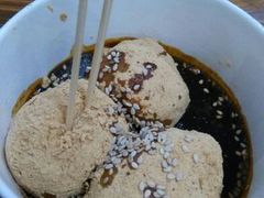 android_upload_pic-三大炮豆花铺(锦里店)