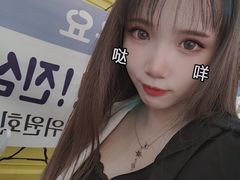 -欧巴烤肉(创富世纪店)