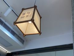 -雾与山茶(大禹城店)
