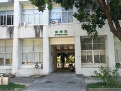 -汕头大学-食堂