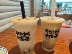 -太犇牛手作茶铺(江北虹悦城店)