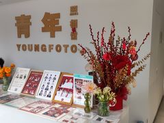 -青年照相馆(东城店)