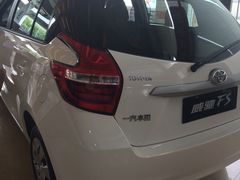 -广州沙河一汽丰田(天河区店)