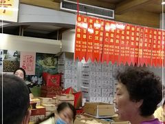-功德林(南京西路店)