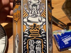 -太二酸菜鱼(福州泰禾店)