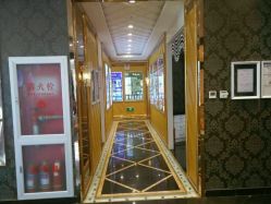 -莎蔓莉莎美容会所