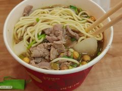 -江三王记牛杂馆(总店)