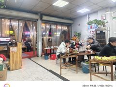 -懒谈秦市井羊肉馆(光谷青年城店)
