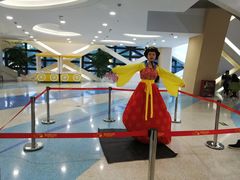 -重庆国际马戏城