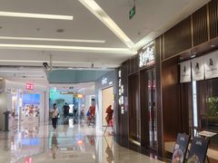 -福田卓悦INTOWN购物中心