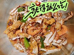 -七欣天香辣蟹火锅(苏州塔园路店)