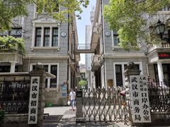 -飞马旅黎黄陂路文旅街区