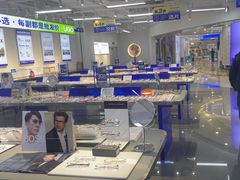 -万达广场(大明宫店)