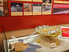 -哈尔滨工业大学-博物馆