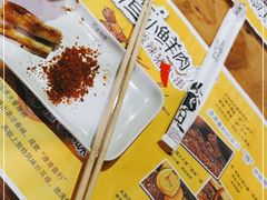 -木屋烧烤(万德庄店)