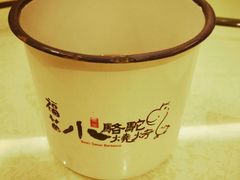 -福苗小骆驼烧烤(曲江店)
