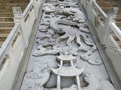 -绳金塔